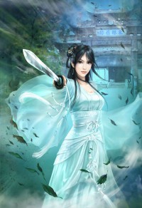 由偷奸至和之1学如篇